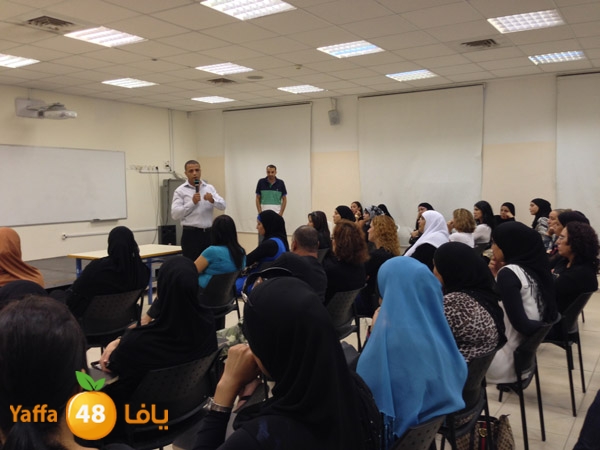 itjema3 ajyal secondery108 (3).JPG